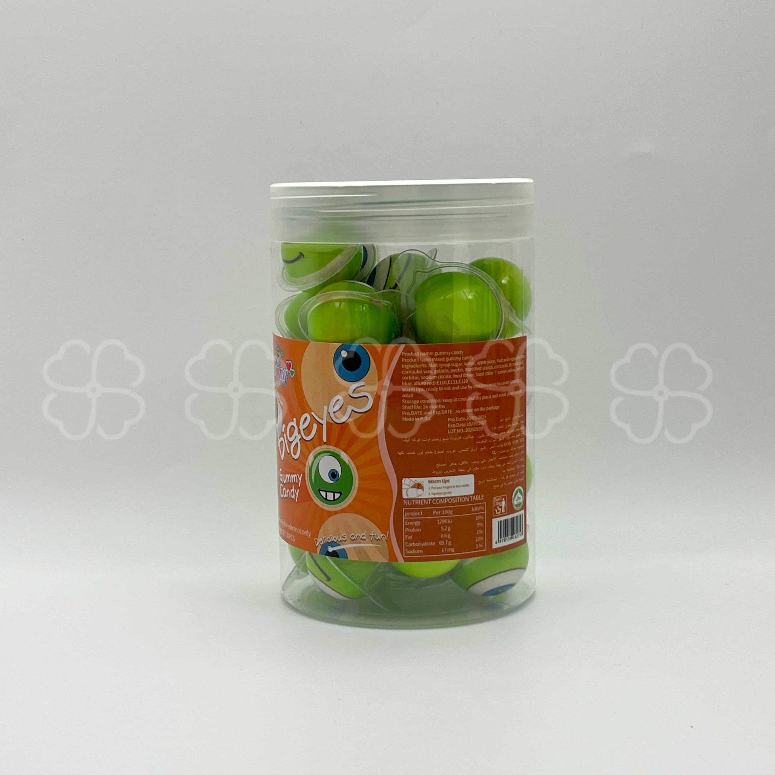 8G Eyeball Gummy Product Introduction