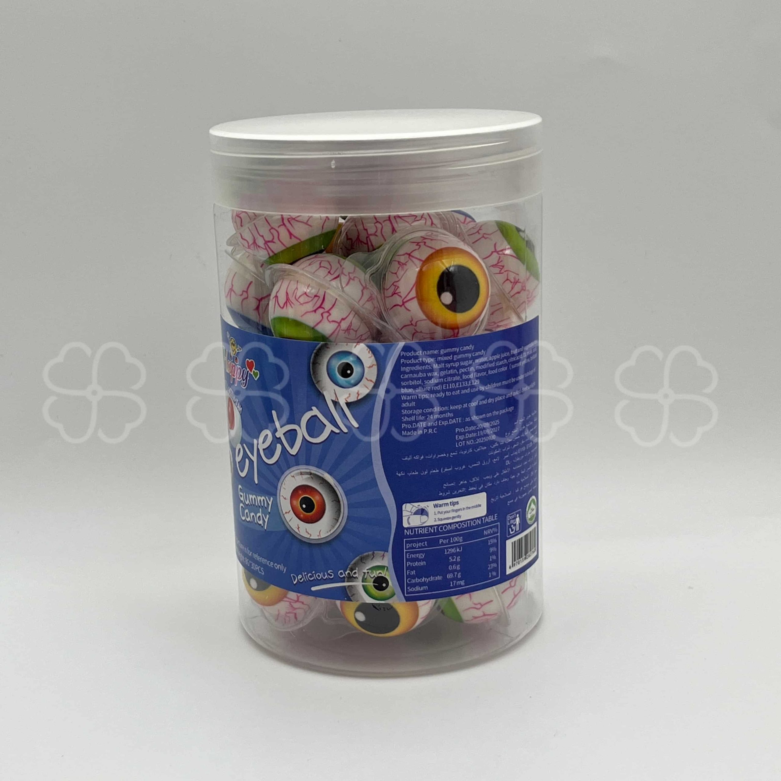 8G Eyeball Gummy Product Introduction