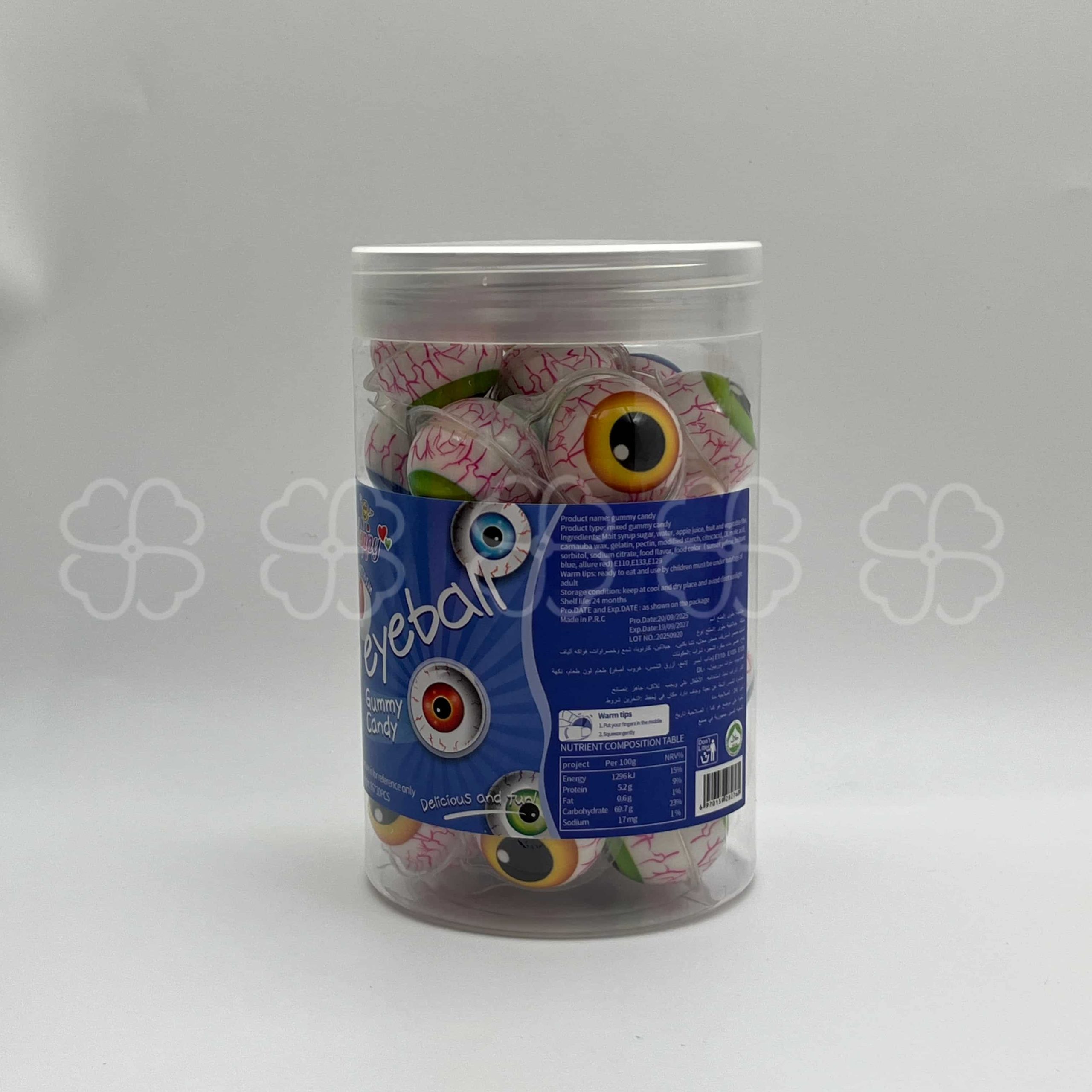 8G Eyeball Gummy Product Introduction