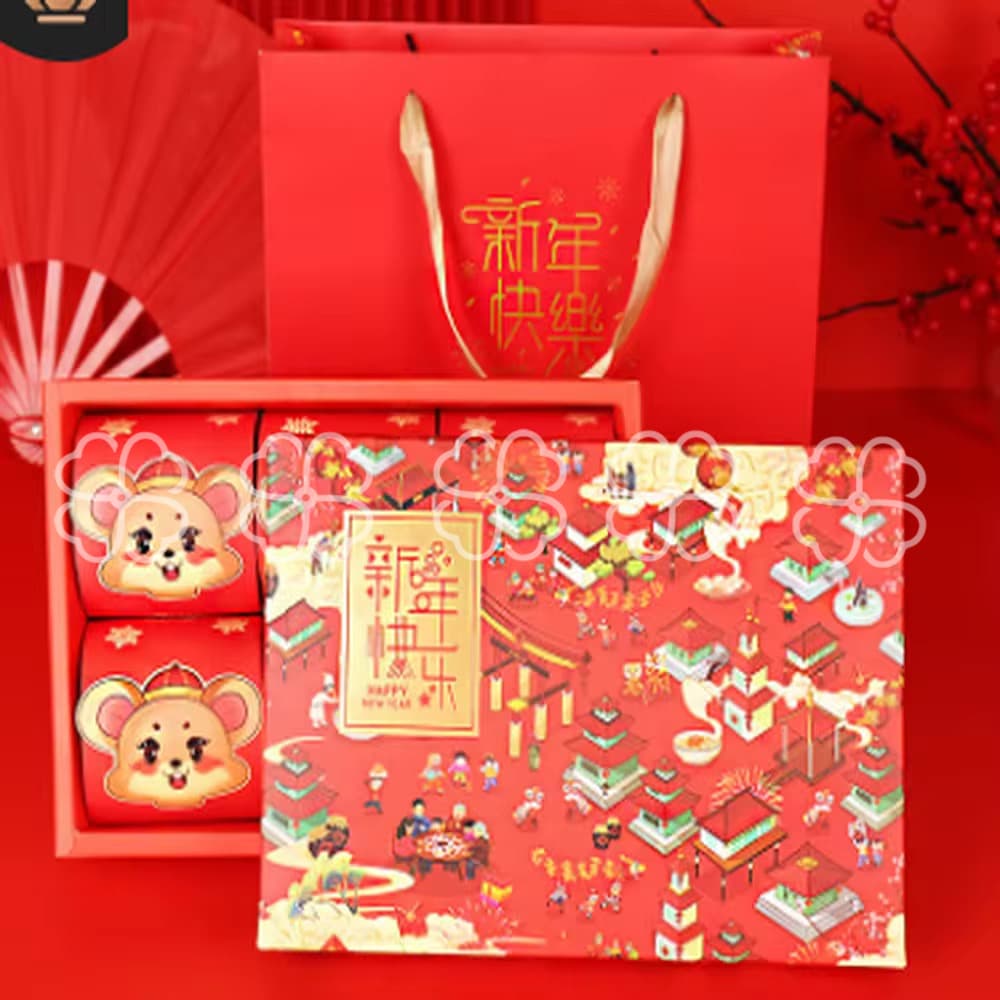 Lunar New Year Nougat Gift Box: A Festive Treat for the Season