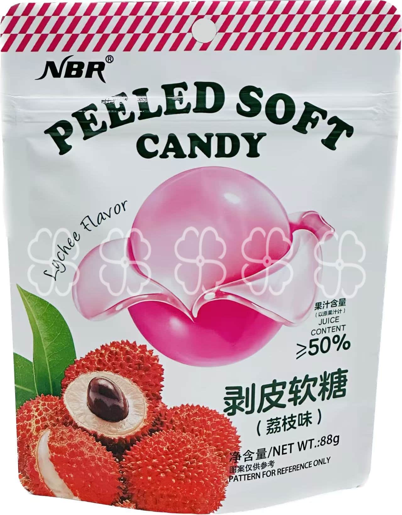 88g Peeled Soft Candy Lychee Flavor