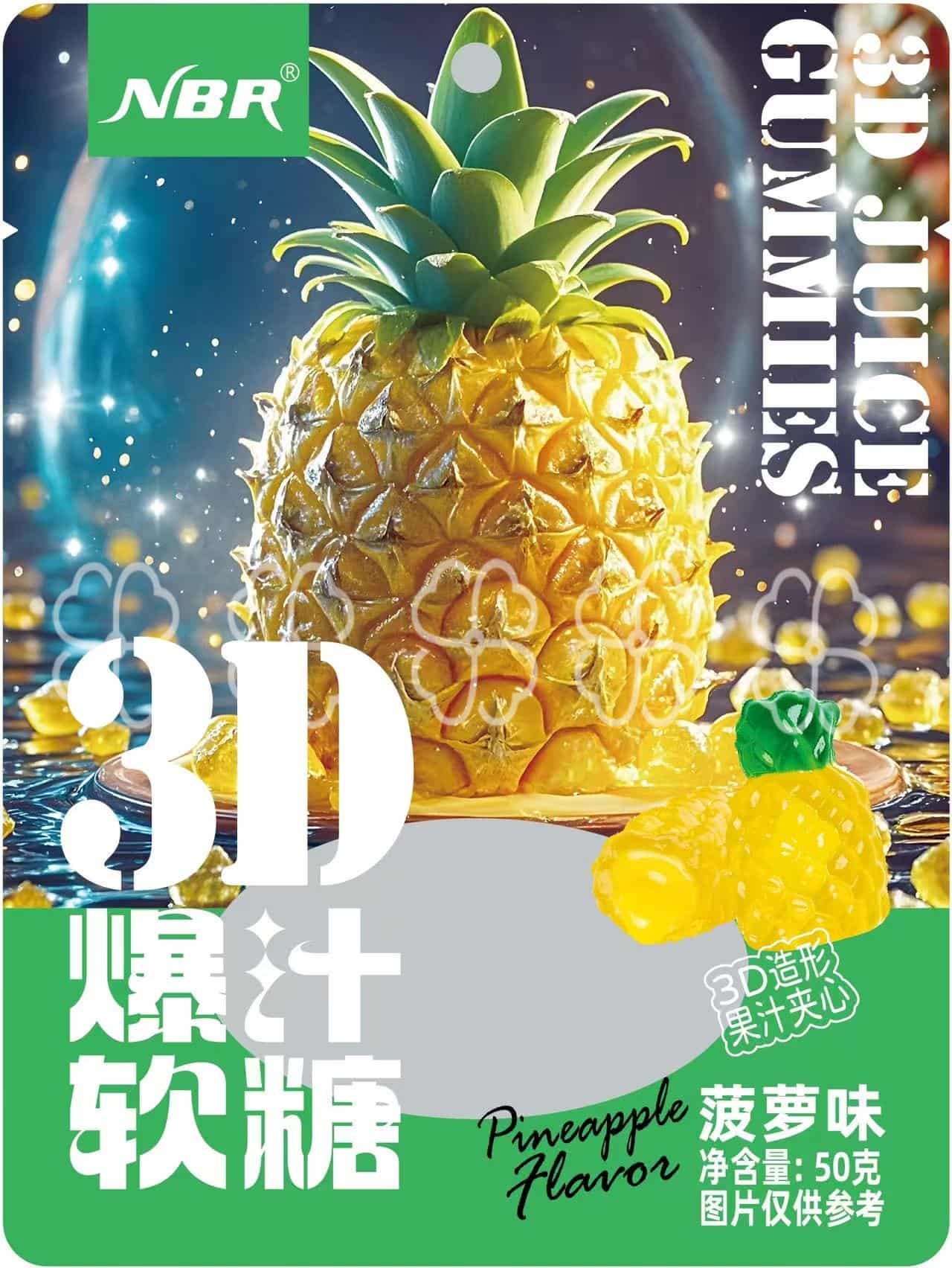 50g 3D Juice Gummies Pineapple Flavor