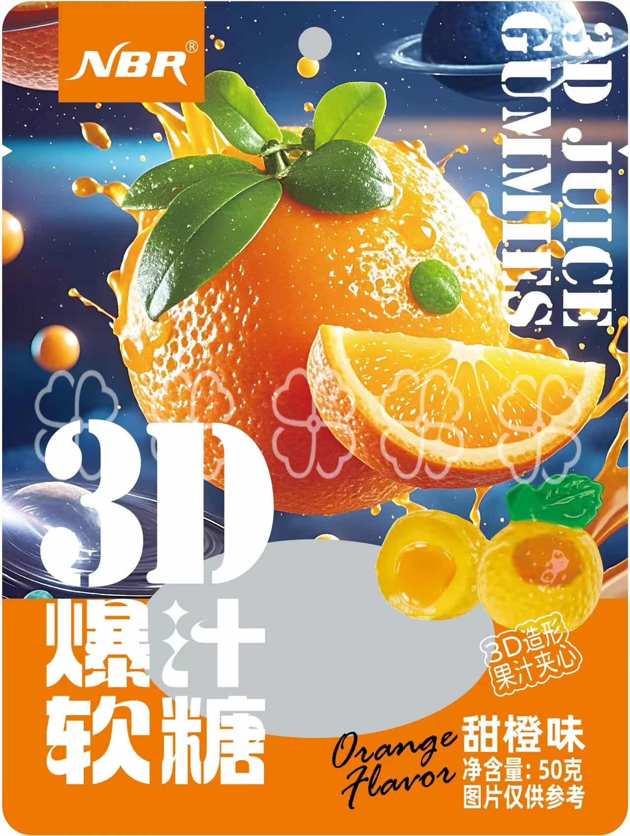 50g 3D Juice Gummies Orange Flavor