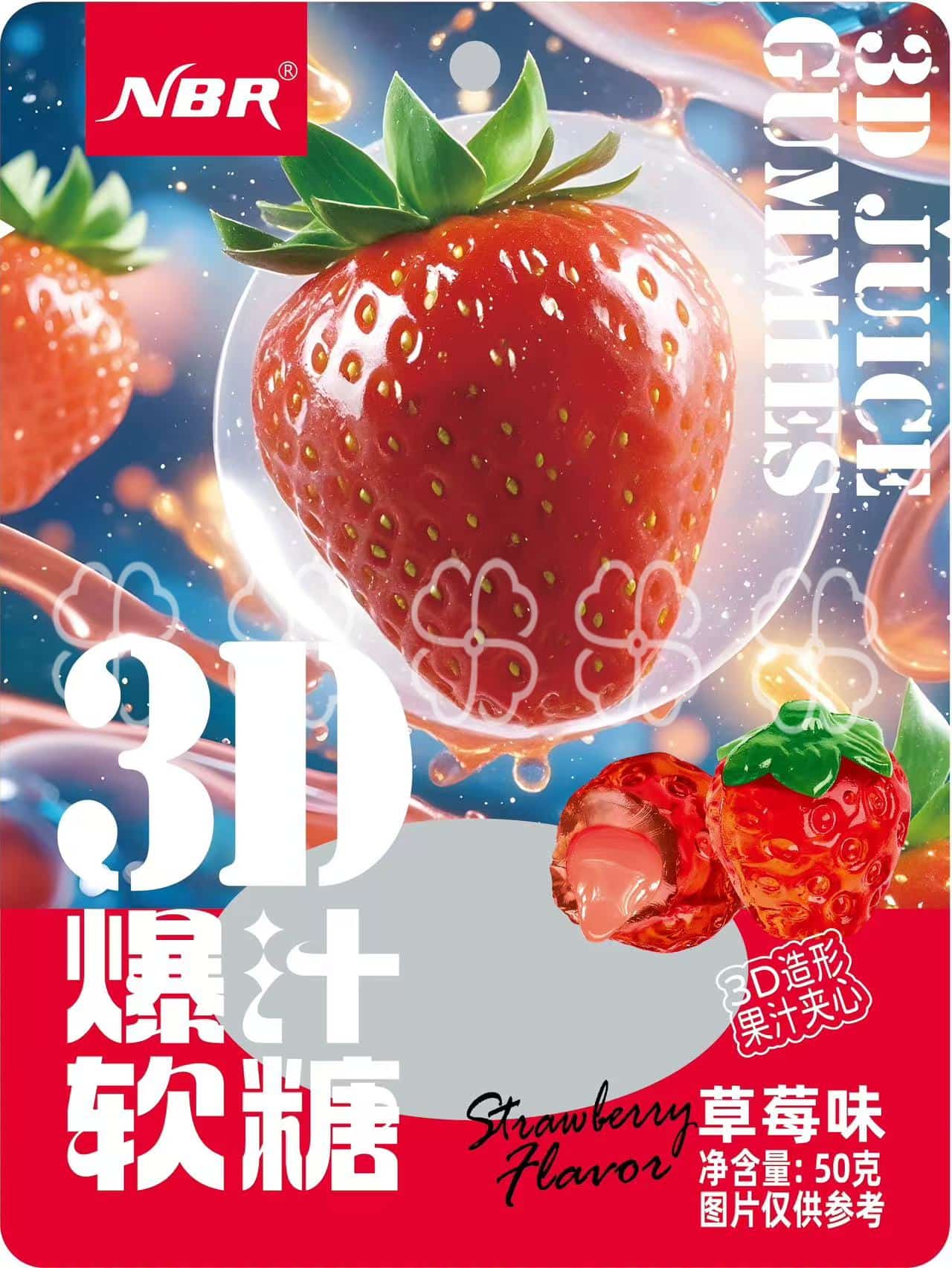 50g 3D Juice Gummies Strawberry Flavor