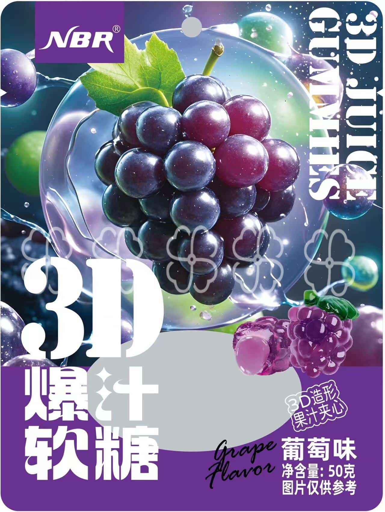 50g 3D Juice Gummies Grape Flavor