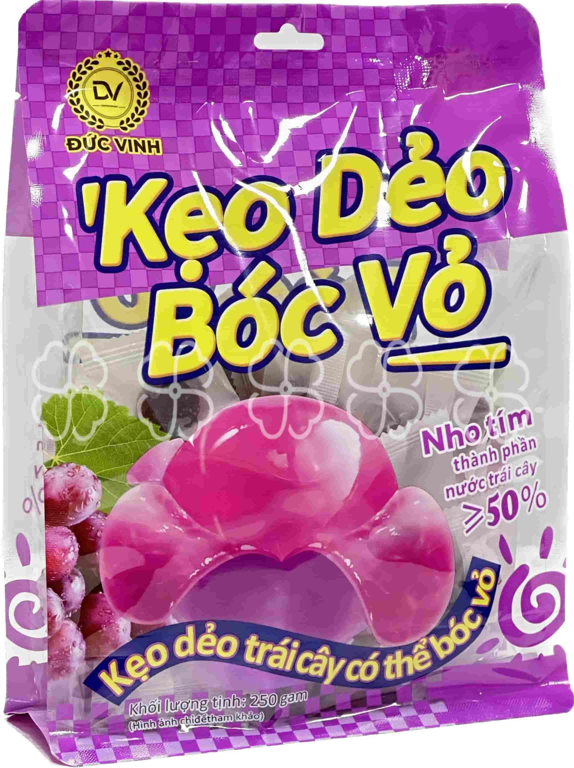 250g Peelable Gummies Purple Grape Flavor