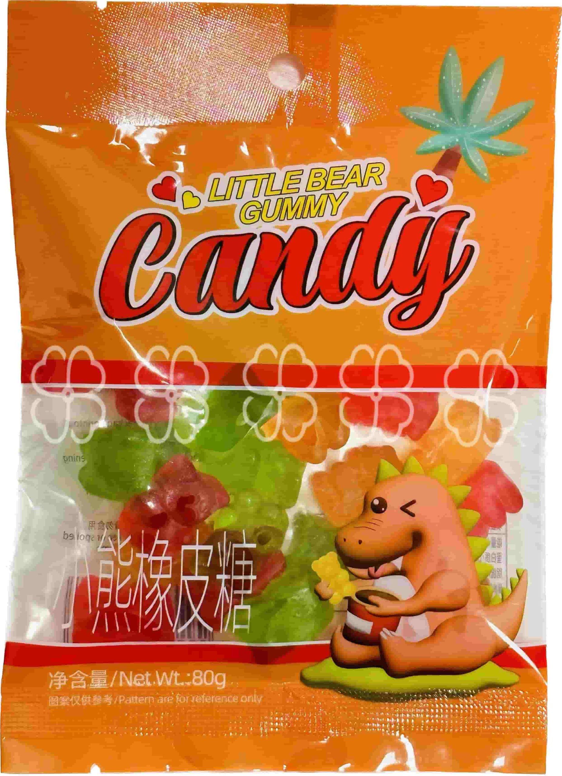 80g Little Bear Shaped Gummy