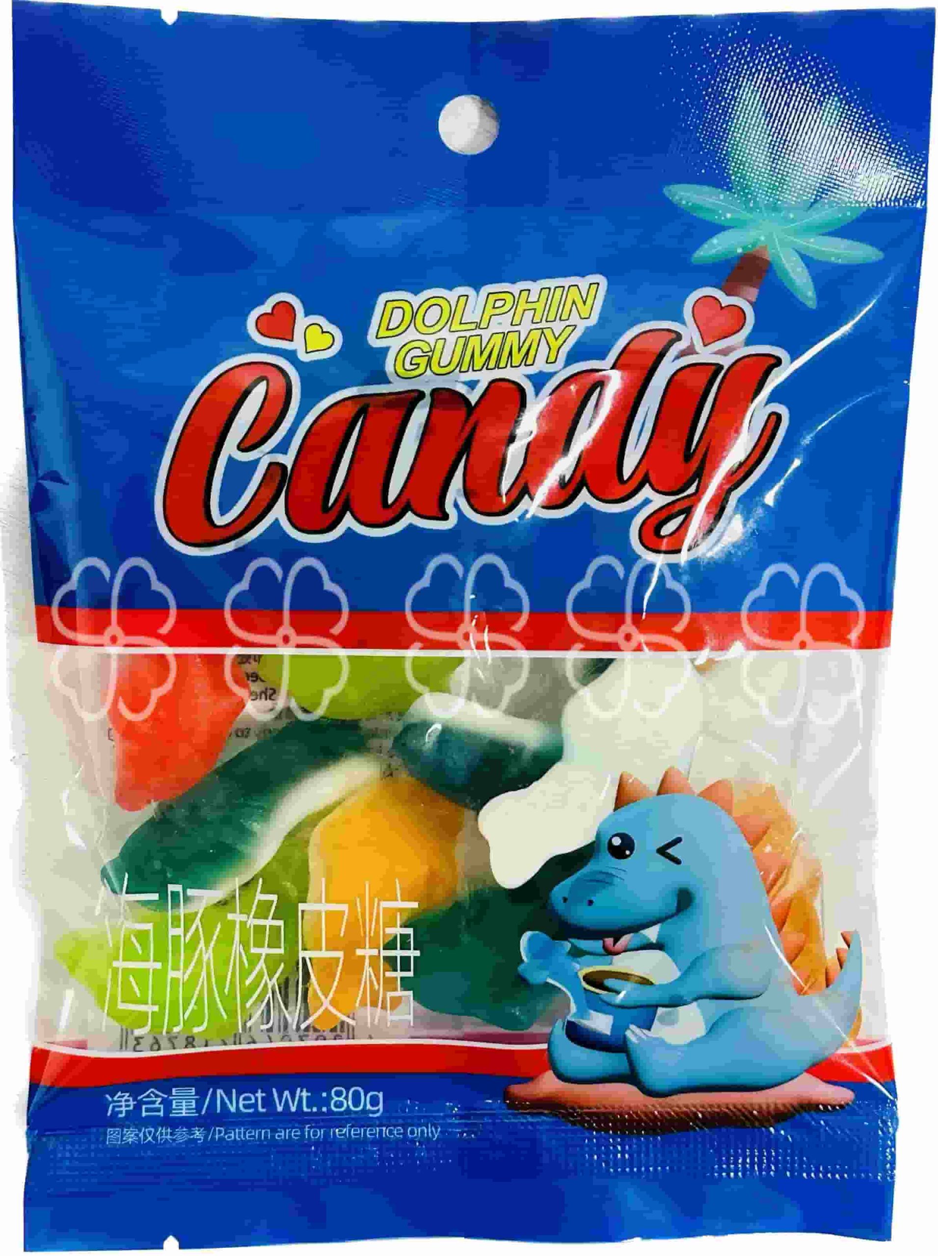 80g Dolphin Shaped Gummy