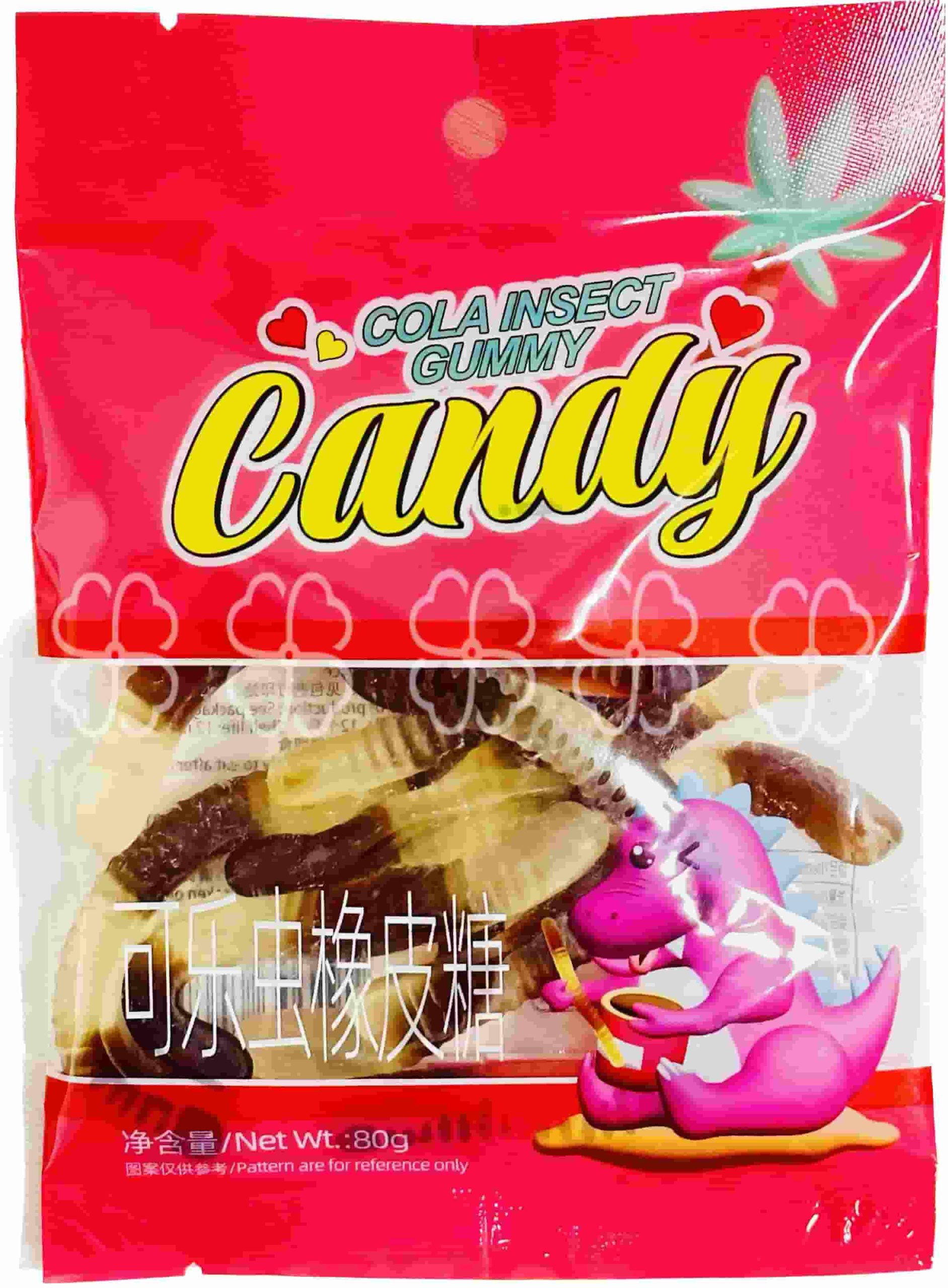 80g Cola Insect Shaped Gummy