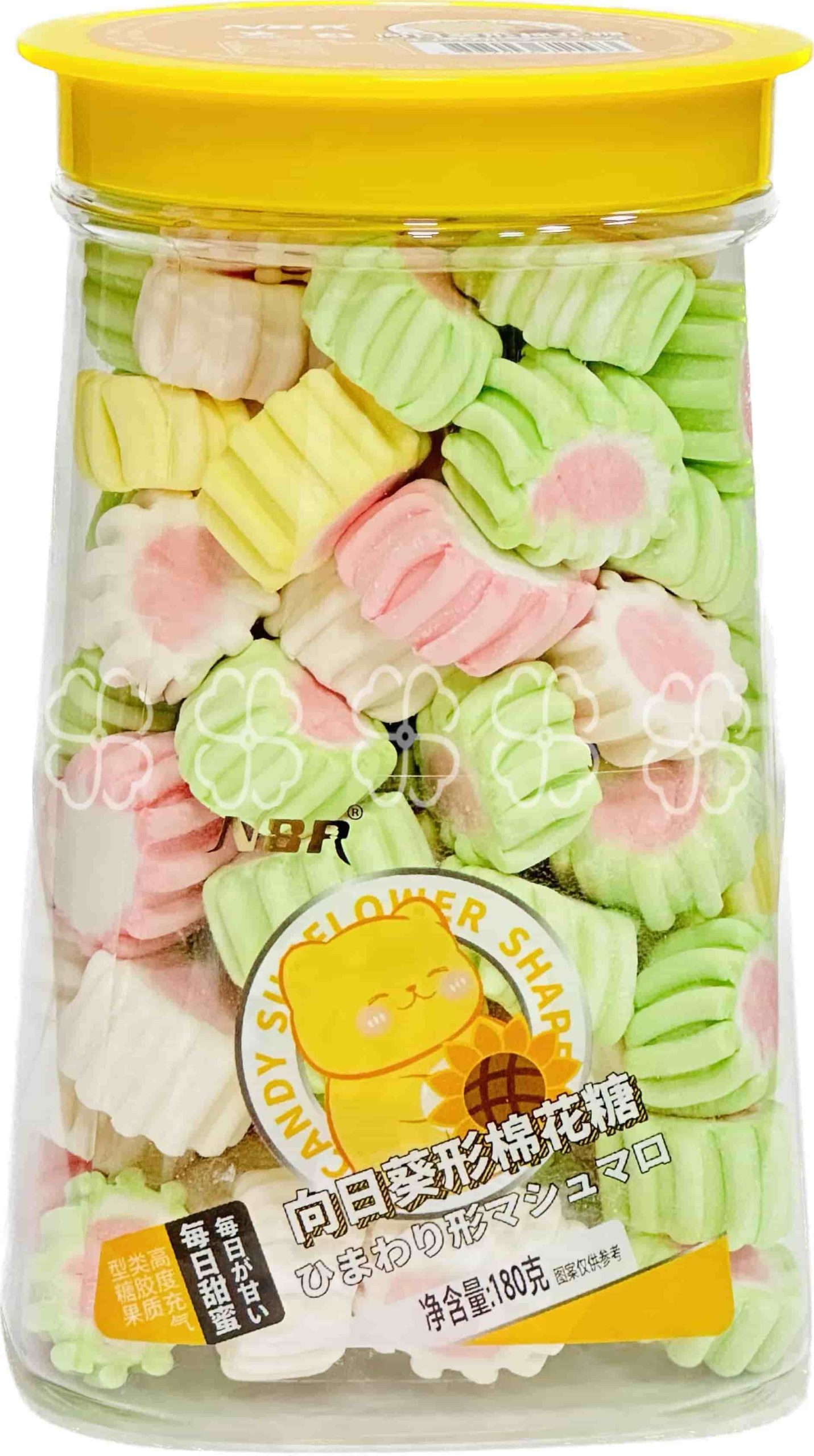 180g Sunflower-Shaped Cotton Candy
