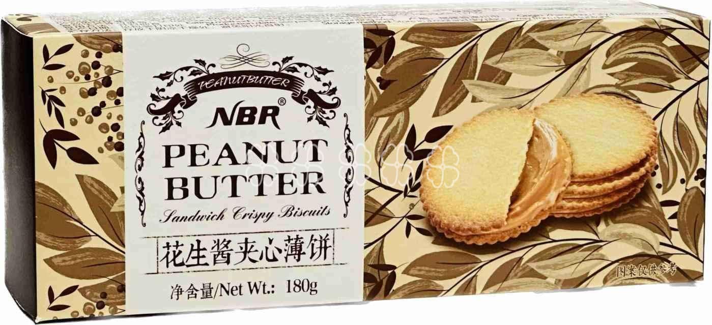 Peanut Butter Sandwich Thin Crackers 180g