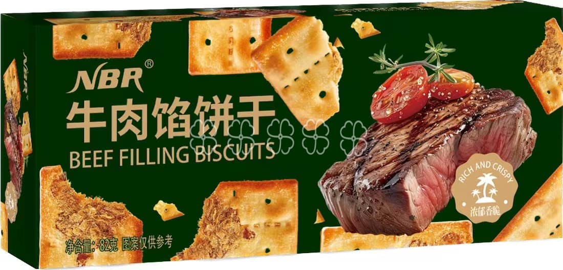Beef Filling Biscuits 88g