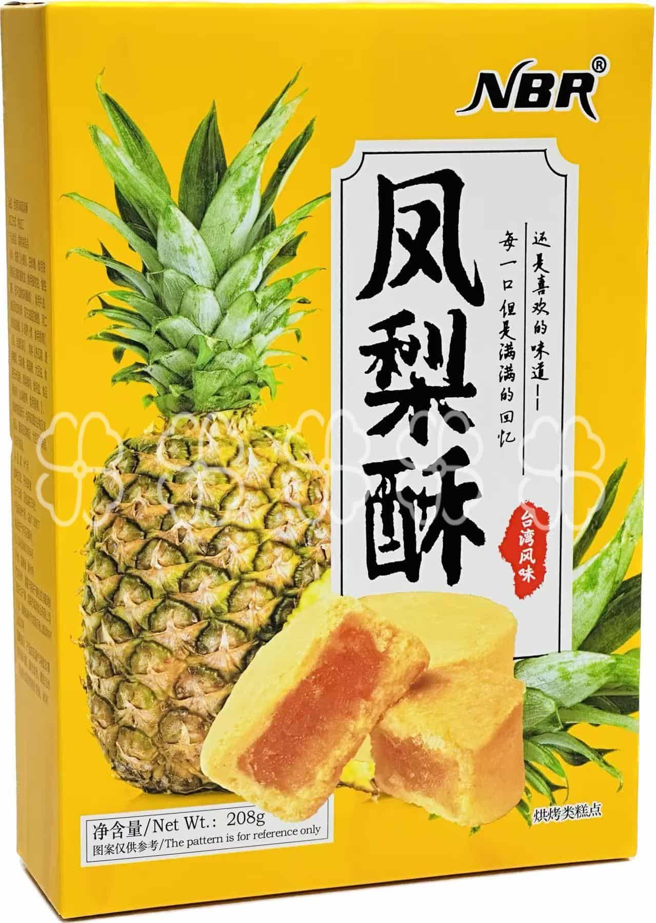 Pineapple Pastry 208g