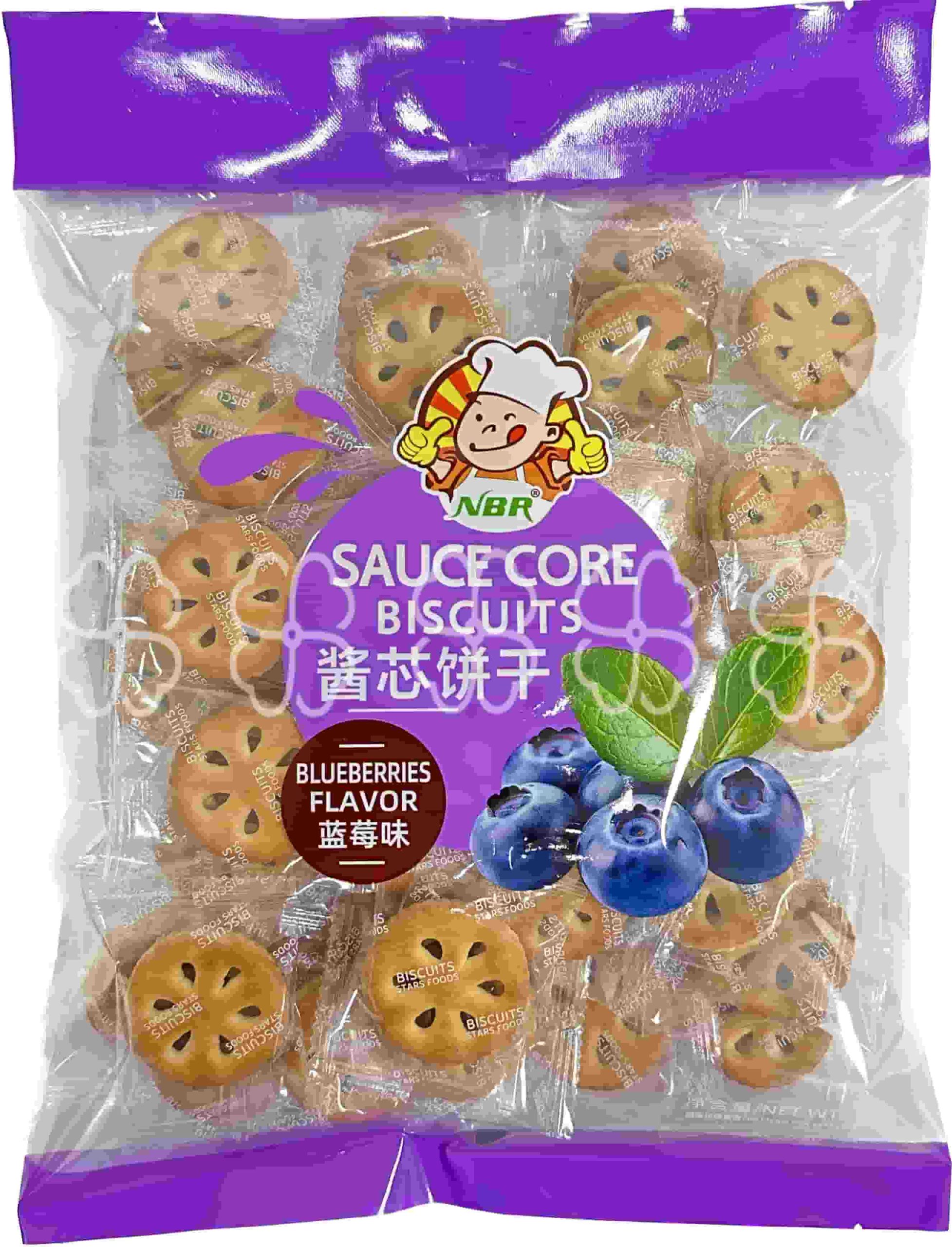 Jam-Filled Cookies 300g Blueberry Flavor