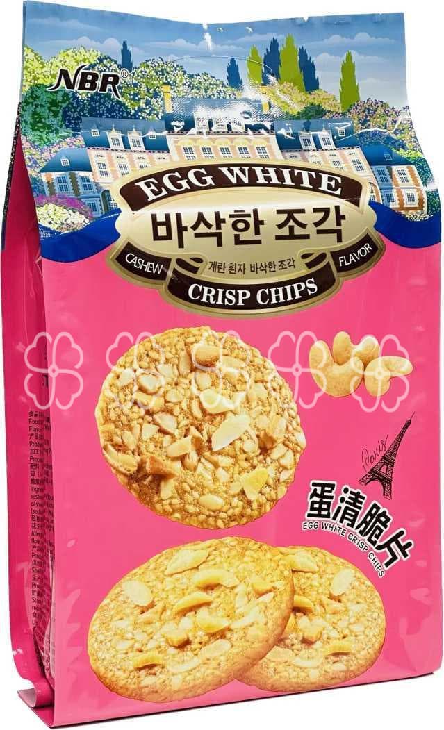 Egg White Crisp Chips 318g Cashew Flavor