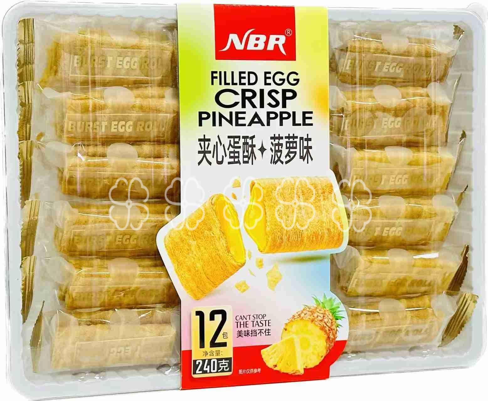 Filled Egg Crisp 240g Pineapple Flavor