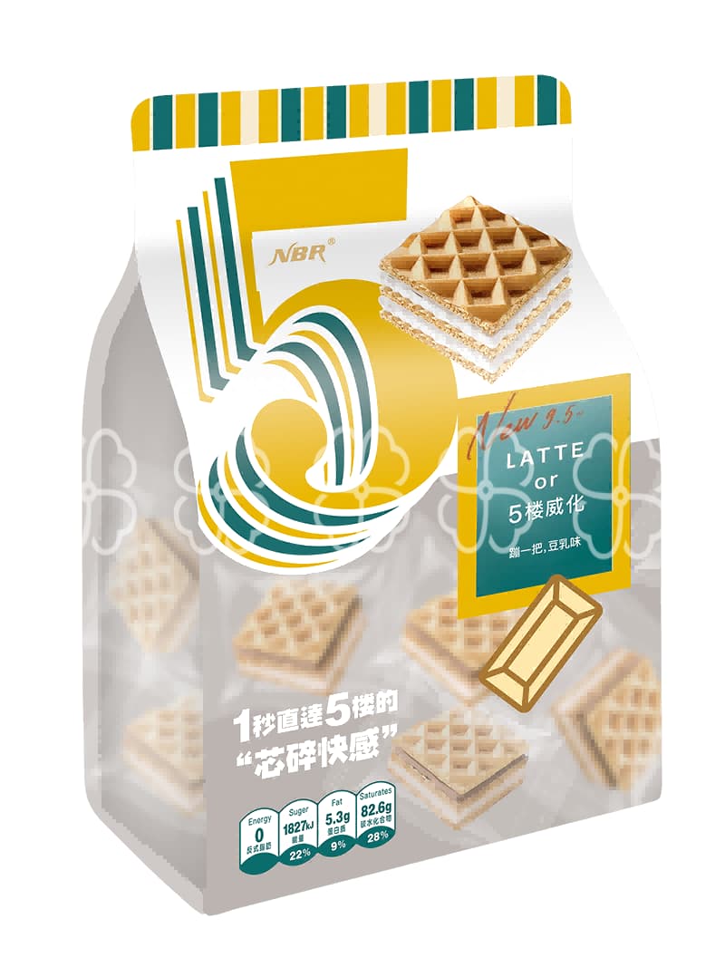 158g Wafer Cookies (Soy Milk Flavor) — Smooth, Crispy, and Nutritious Treat