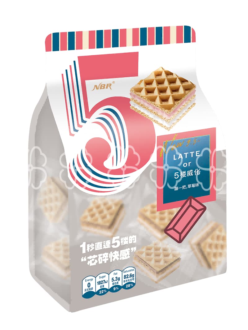 158g Wafer Cookies (Strawberry Flavor) — Light, Crispy, and Fruity Delight