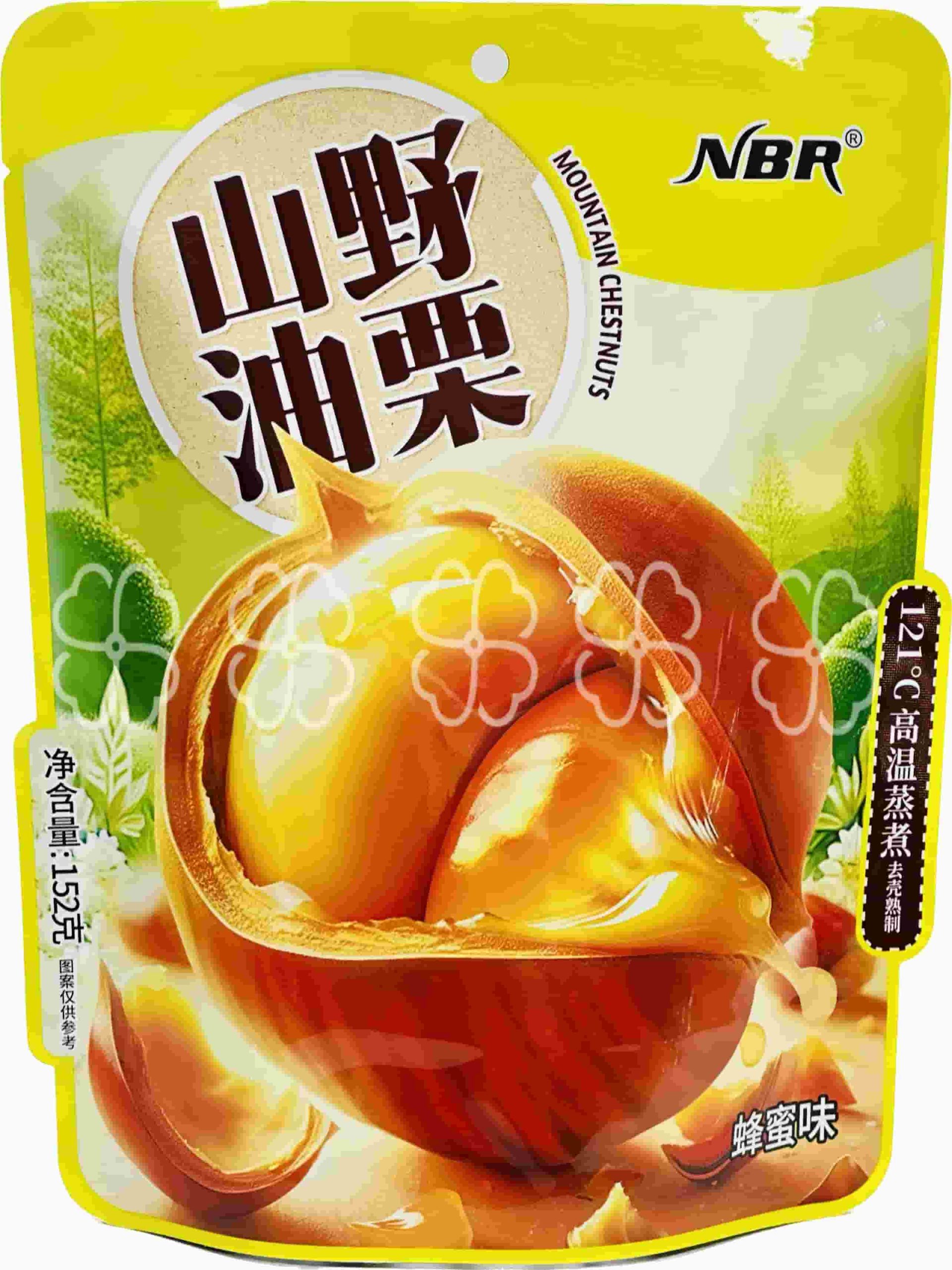 152g Mountain-Grown Chestnut (Honey Flavor) — Naturally Sweetened with a Touch of Honey