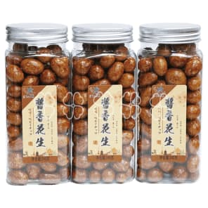 240g Coated Peanuts (Sauce Flavor) — Bold Taste Meets Irresistible Crunch