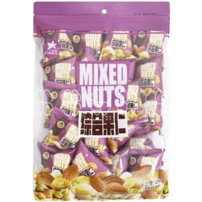 250g Mixed Nuts (Bag Packing) — A Premium Blend for Every