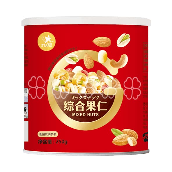 Premium 250 g Mixed Nuts
