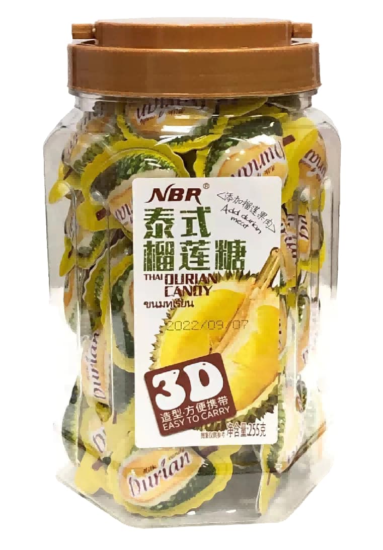 Discover the Exotic Sweetness of 338g Tai-Style Durian Candy: A Tropical Treat That Delights the Senses