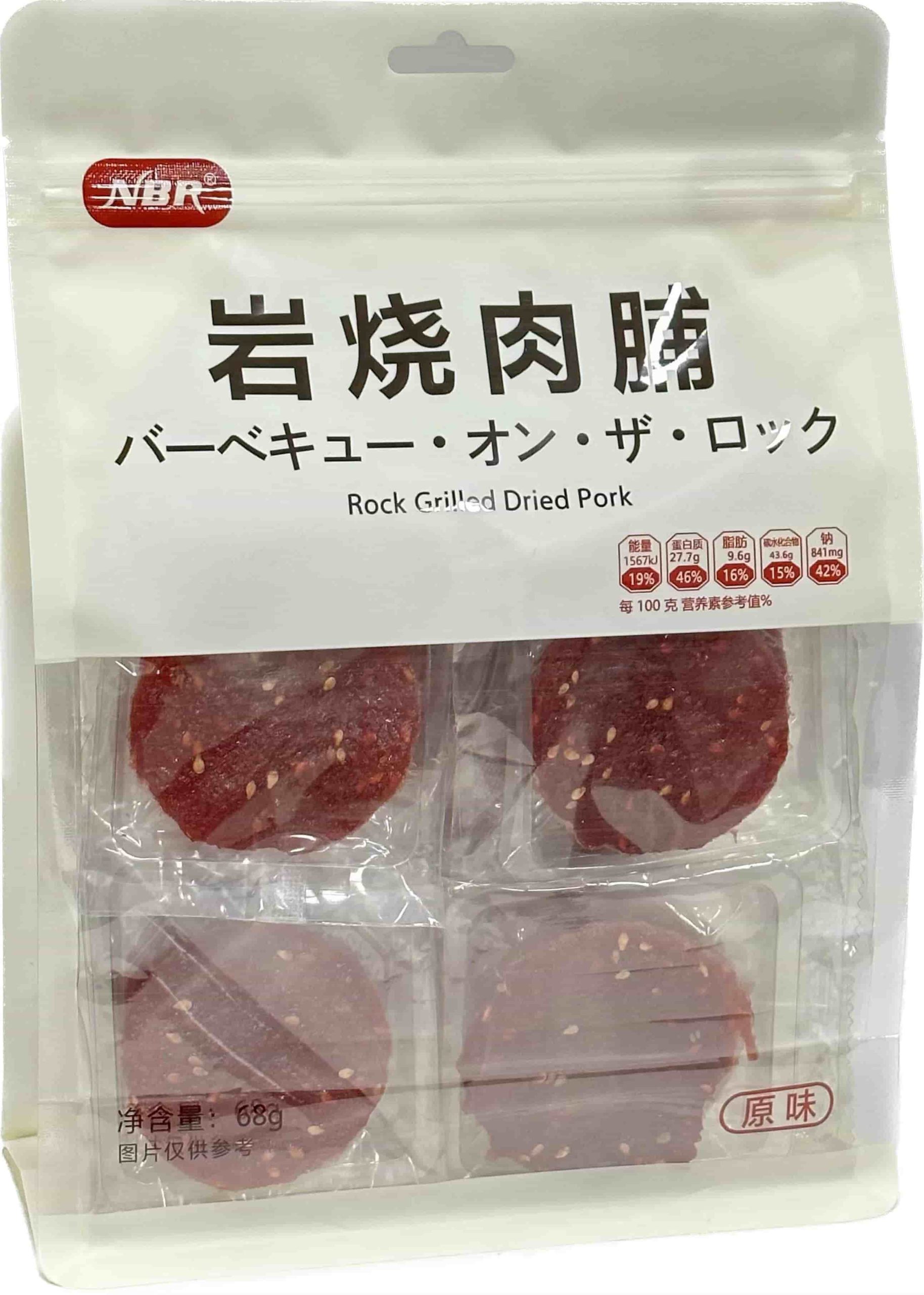 68g Rock Grilled Dried Pork (Original Flavor)