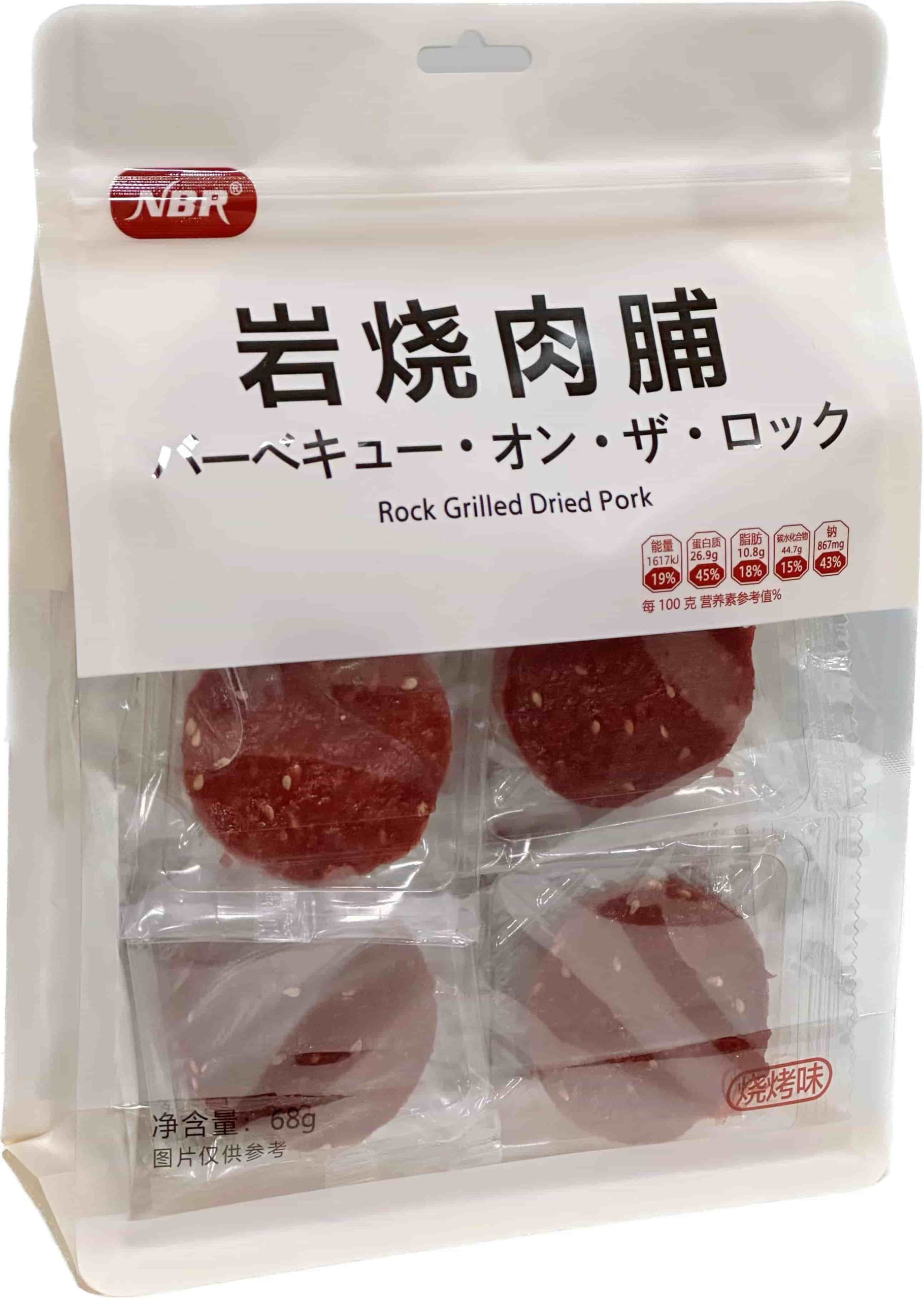 68g Rock Grilled Dried Pork (Barbecue Flavor)