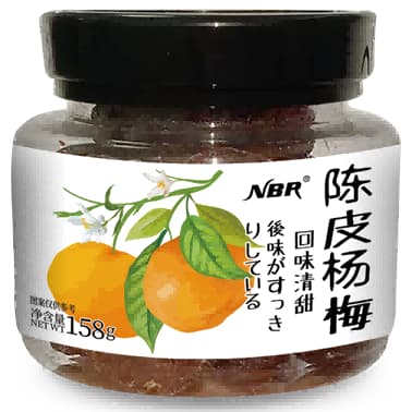 158 g Tangerine Peel Red Bayberry, A Symphony of Citrus and Berries