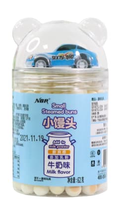 62 g Crunchy Rice Balls – Milk Flavor, Creamy Comfort in Every Bite