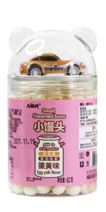240 g Coated Peanuts – Mixed Flavor, A Symphony of Crunch and Taste