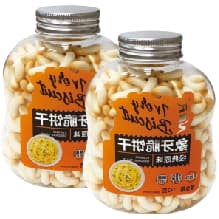 142 g Ivory Biscuits – Original Flavor, Pure Wheat Whispers from Fujian’s Coast