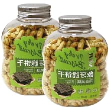 142 g Ivory Biscuits – Seaweed Flavor, Coastal Crunch from Fujian