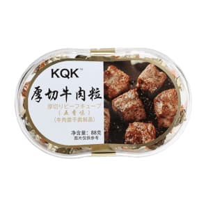 88 g Thick-Cut Beef Cubes – The Five Spices Flavor, Pocket-Sized Wok Hei