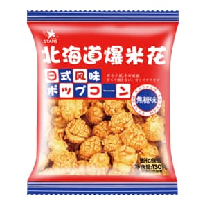 130g Caramel Flavor Popcorn – A Sweet, Crunchy Delight for Any Occasion