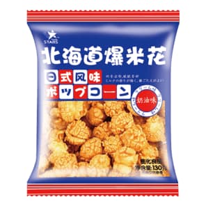 130g Cream Flavor Popcorn – A Light, Buttery Snack for Any Moment