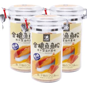 300g Tuna Dried Fish Floss – Ocean-Fresh Flavor in Every Fluffy Bite