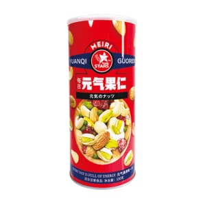 130g Mixed Nuts