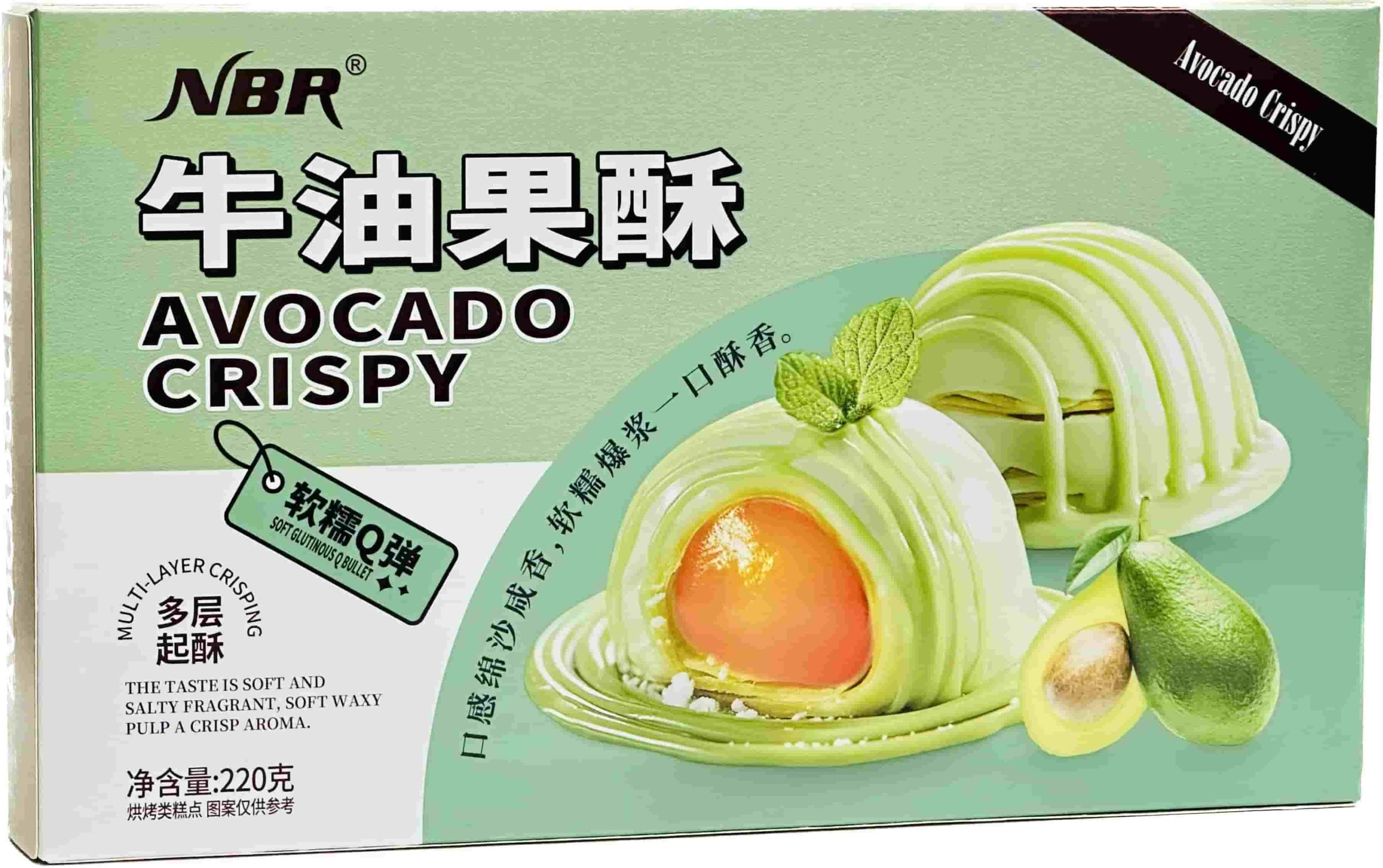 220g Avocado Crispy