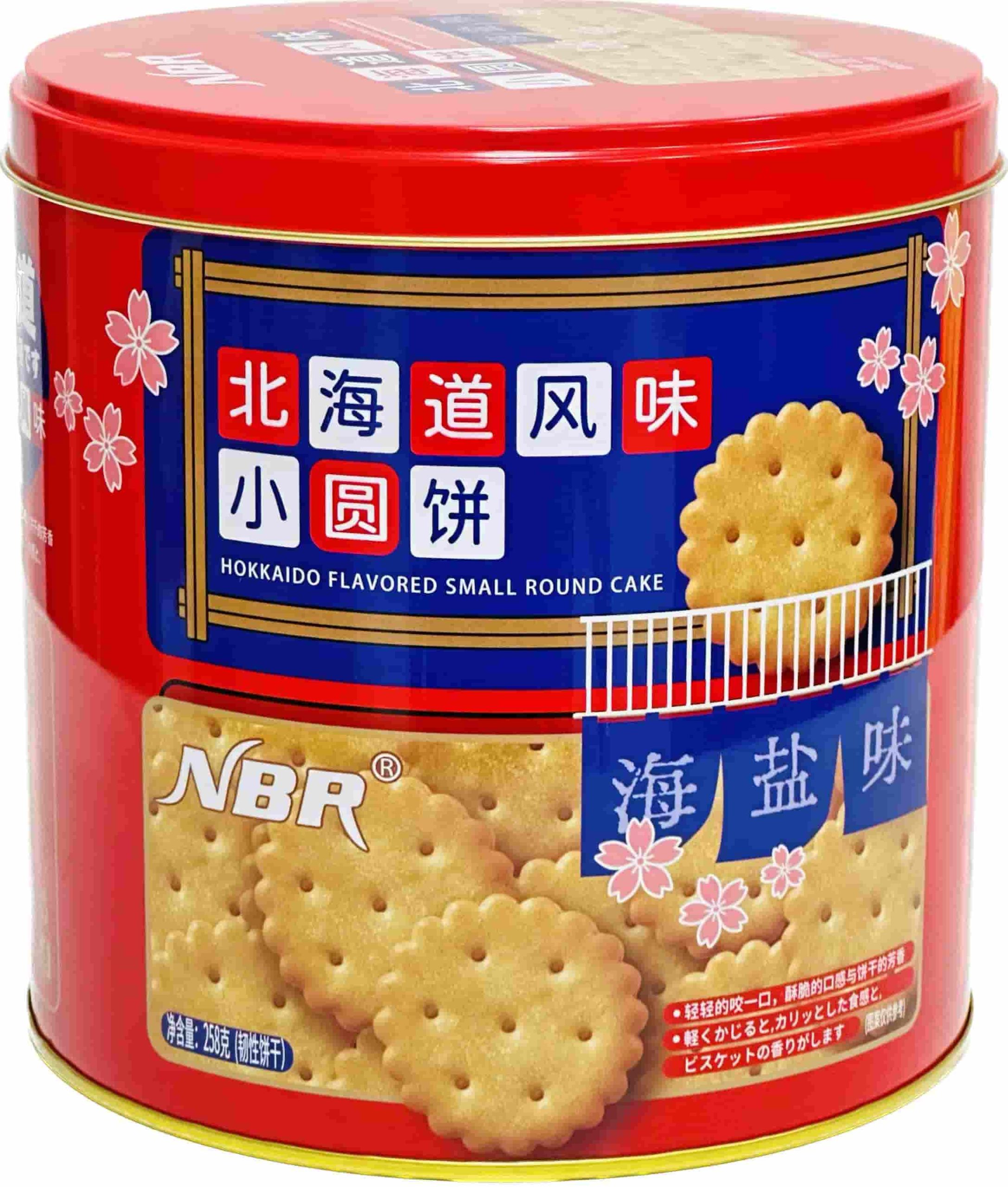 258g Hokkaido Japanese-style Small Cookies  (Sea-Salt Flavor)