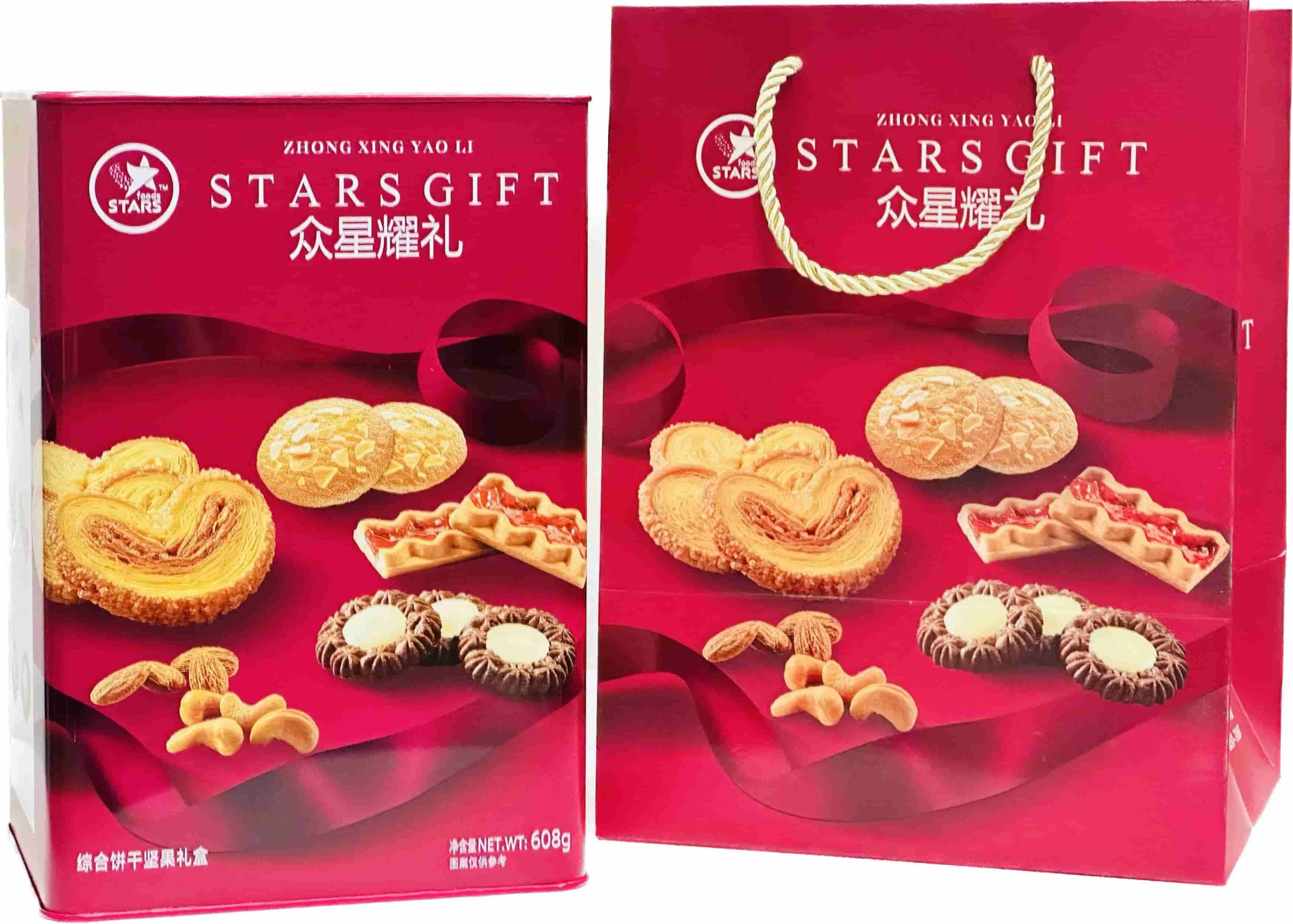 608g Stars Gift Box ( Mixed Flavor with Cookie & Biscuit & Nuts)