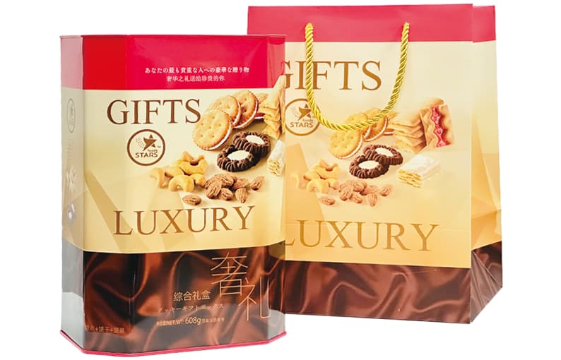 608g Luxury Gift Box ( Mixed Flavor with Cookie & Biscuit & Nuts)