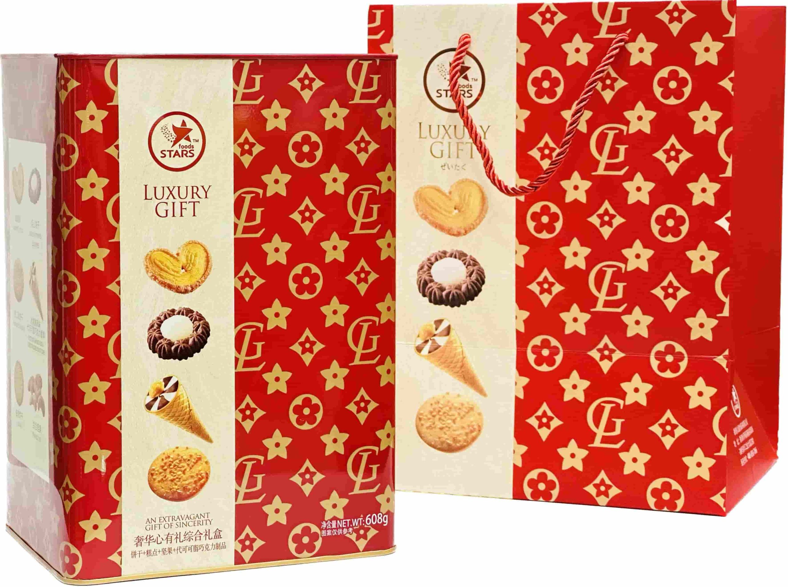 608g Luxury Gift Box ( Mixed Flavor with Cookie & Biscuit & Chocolate)