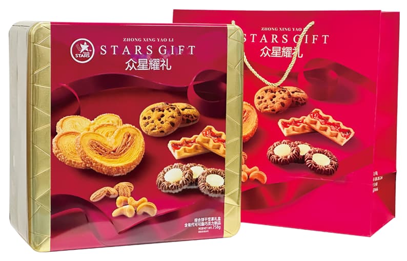 758g Stars Gift Box – Mixed Flavor with Cookie & Biscuit & Nuts