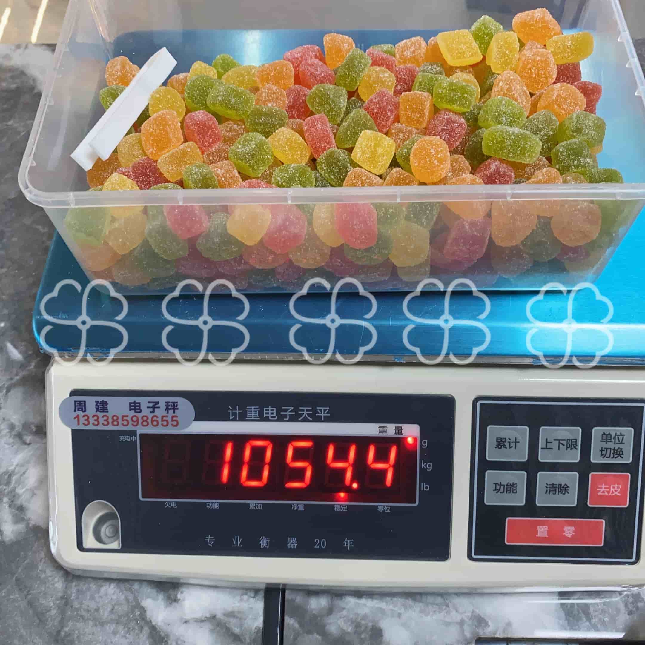 Vitamin C Ball Soft Candy: The Ideal Combining of Taste and Nutrition